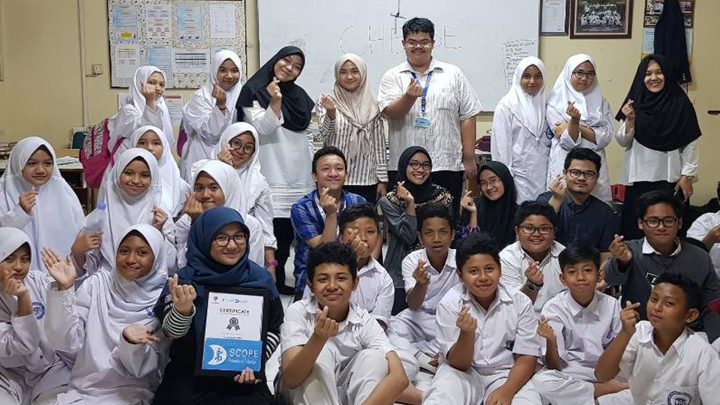 CHEESE | SCOPE CIMSA FK UIN SH